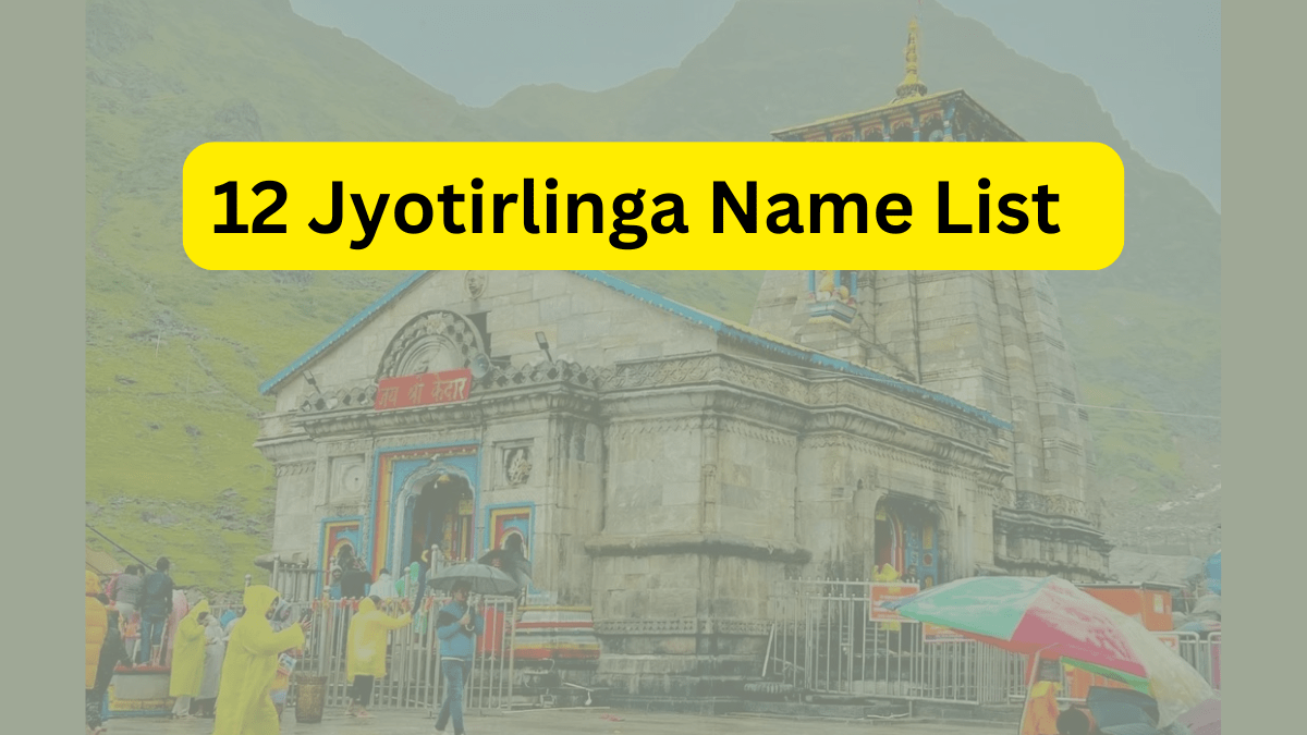 12 Jyotirlinga Name List