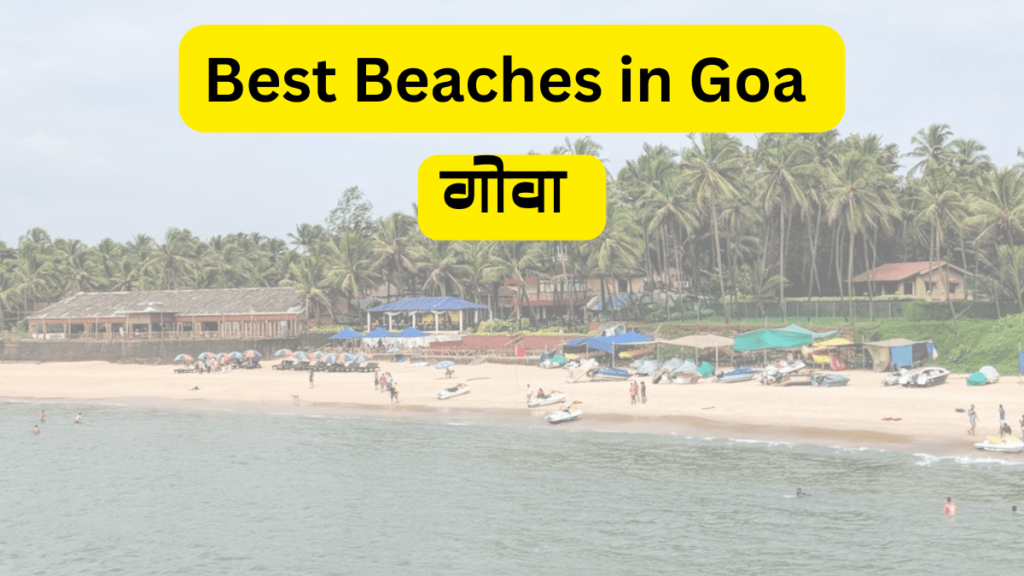 Best Beaches in Goa