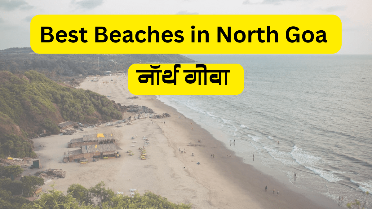 Best Beaches in North Goa