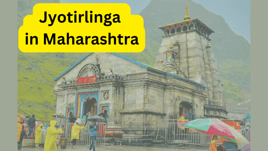 Jyotirling in Maharashtra