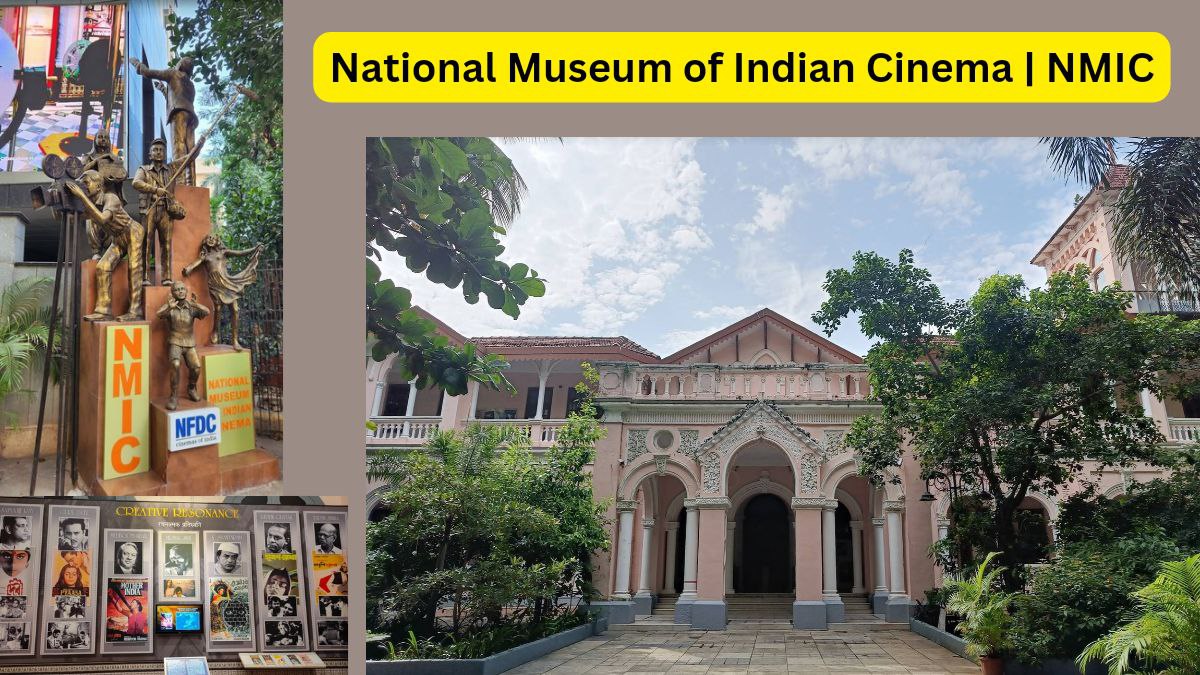 National Museum of Indian Cinema | NMIC | भारतीय चित्रपट राष्ट्रीय संग्रहालय